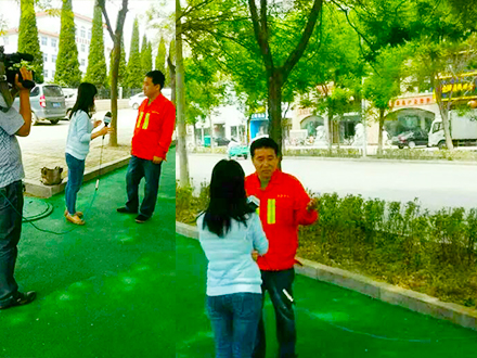 河南电视台采访首条彩色沥青，彩色路面